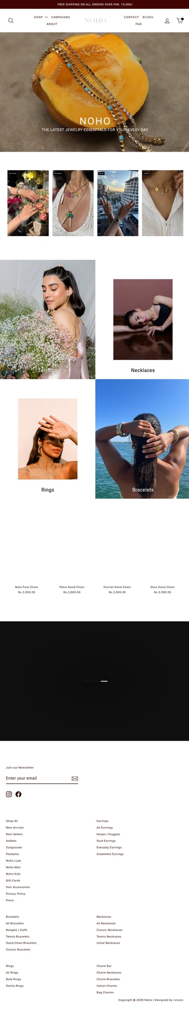 Noho Homepage Desktop